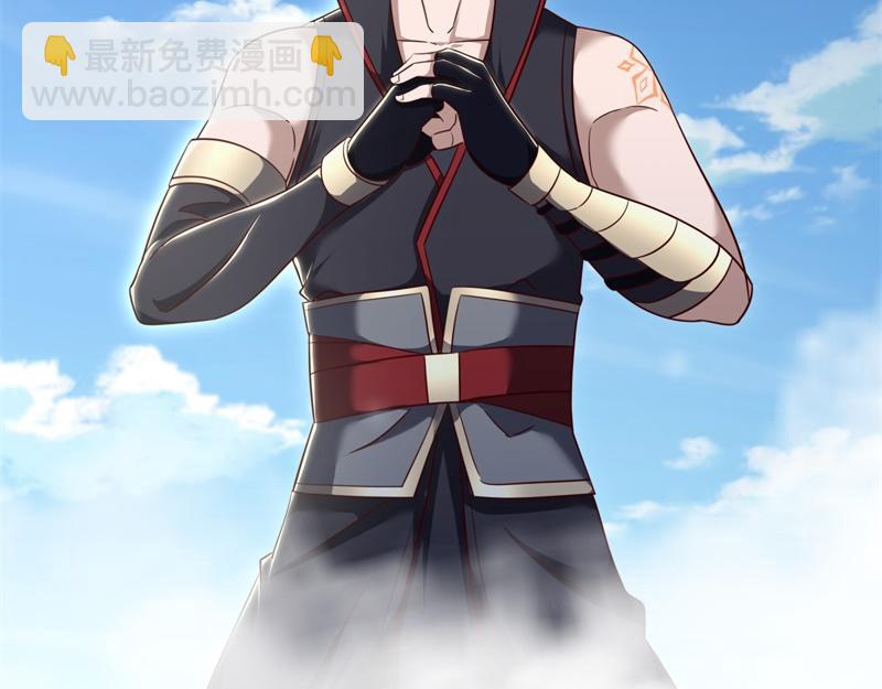 絕世戰魂 - 第724話 開始閉關(1/4) - 6