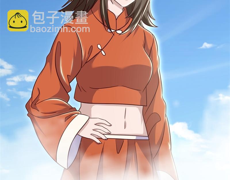 絕世戰魂 - 第724話 開始閉關(1/4) - 1