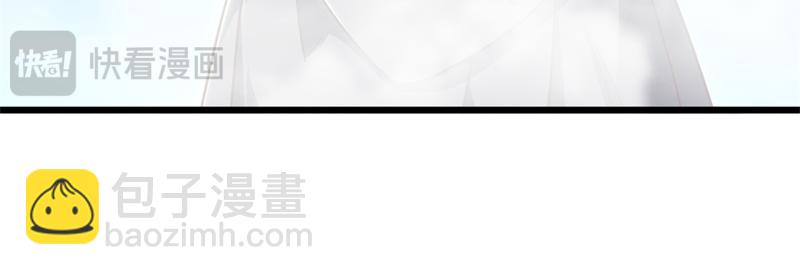 絕世戰魂 - 第724話 開始閉關(1/4) - 5