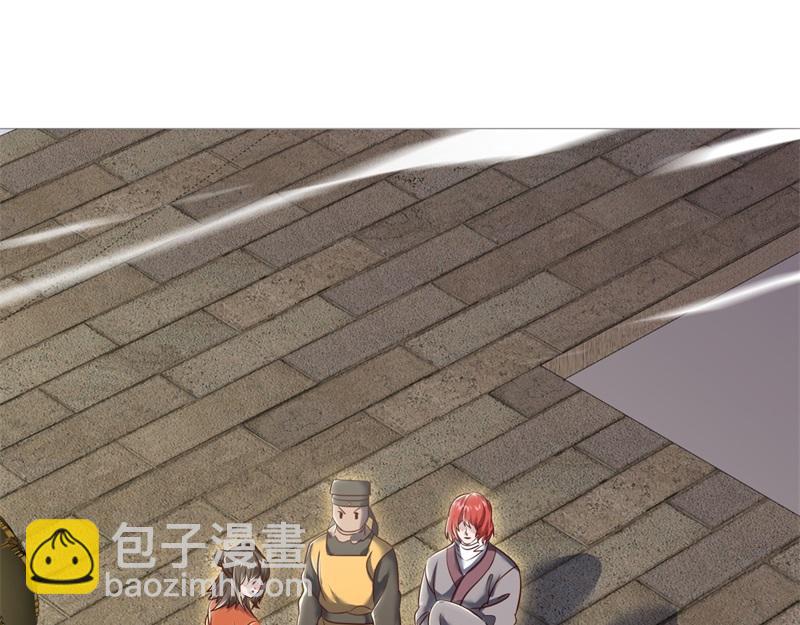 絕世戰魂 - 第724話 開始閉關(1/4) - 1