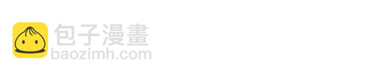 絕世戰魂 - 第724話 開始閉關(1/4) - 6