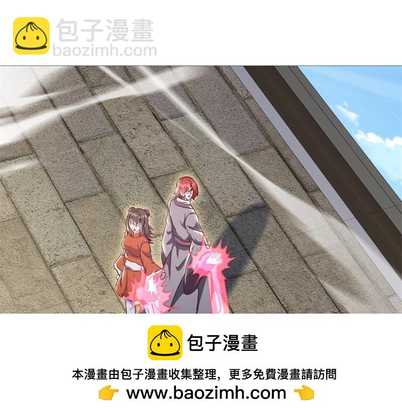 絕世戰魂 - 第724話 開始閉關(1/4) - 2