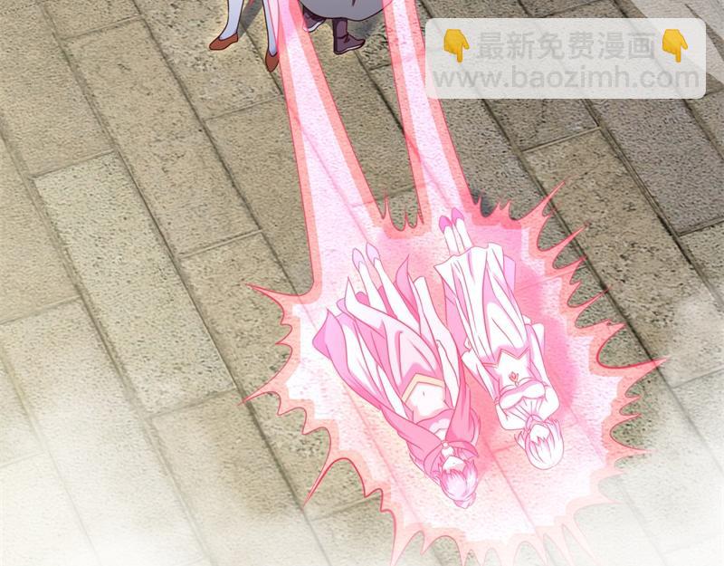 絕世戰魂 - 第724話 開始閉關(2/4) - 5