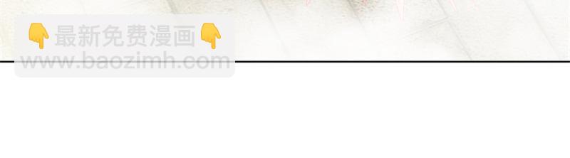 絕世戰魂 - 第724話 開始閉關(2/4) - 6