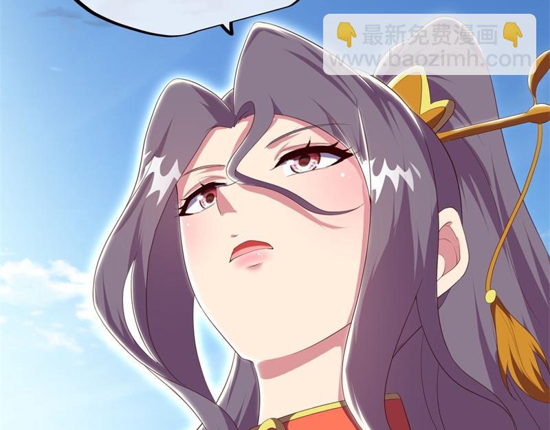 絕世戰魂 - 第724話 開始閉關(1/4) - 6