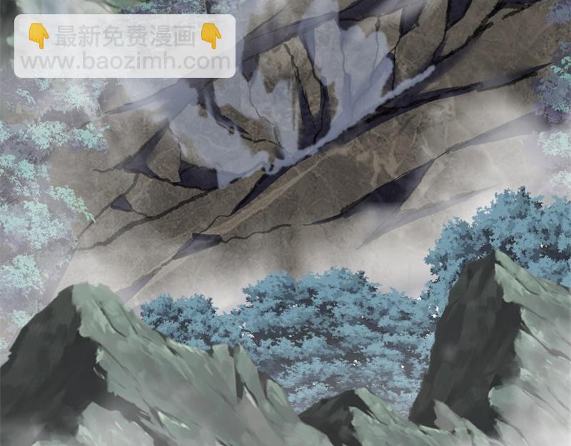 絕世戰魂 - 第724話 開始閉關(2/4) - 6