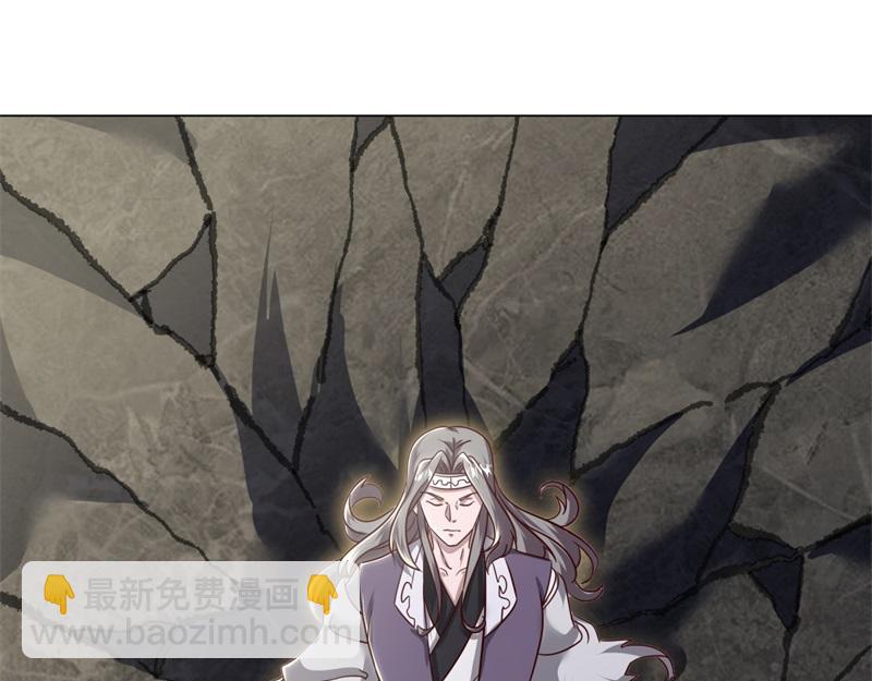 絕世戰魂 - 第724話 開始閉關(2/4) - 8