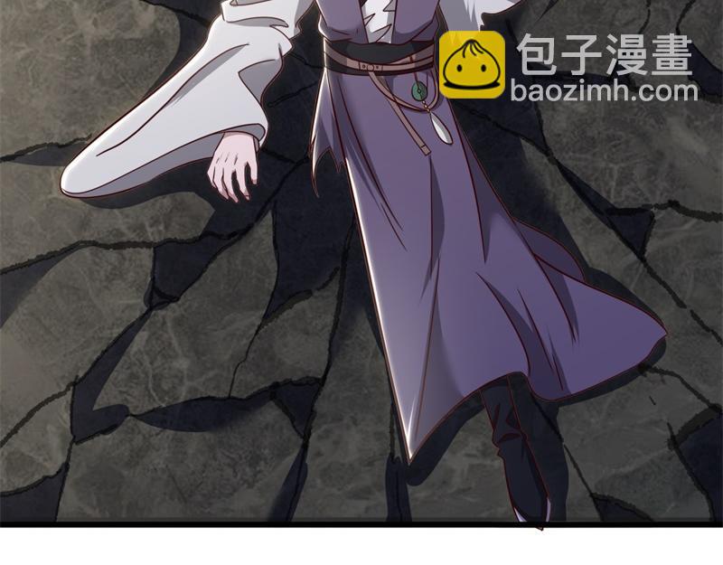 絕世戰魂 - 第724話 開始閉關(2/4) - 1