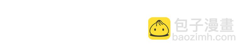 絕世戰魂 - 第724話 開始閉關(2/4) - 3