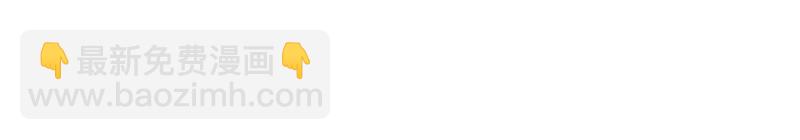 絕世戰魂 - 第724話 開始閉關(1/4) - 8