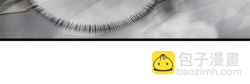 絕世戰魂 - 第724話 開始閉關(2/4) - 4