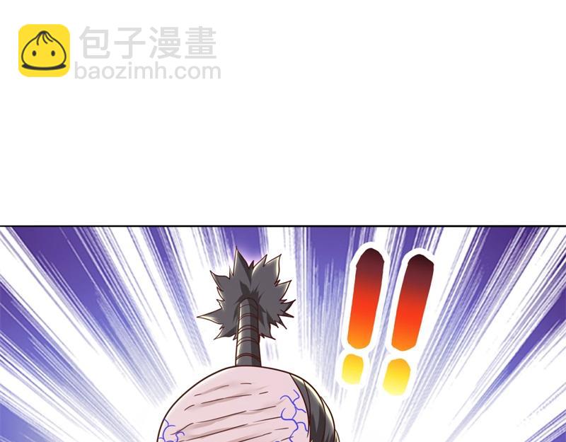 絕世戰魂 - 第724話 開始閉關(2/4) - 5