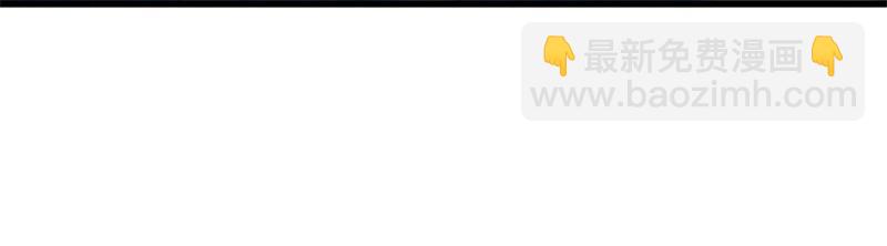 絕世戰魂 - 第724話 開始閉關(2/4) - 8