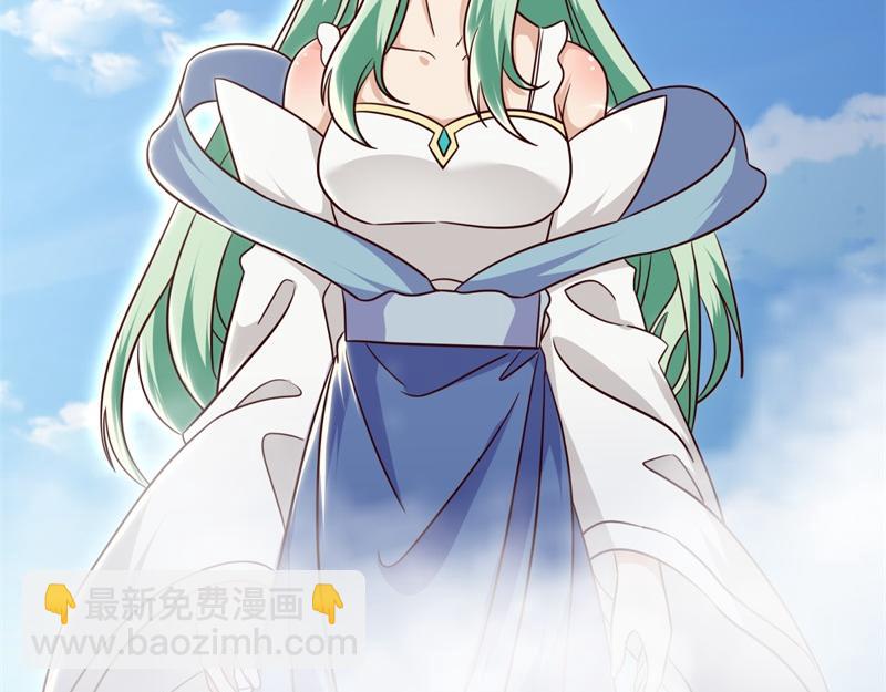 絕世戰魂 - 第724話 開始閉關(2/4) - 2