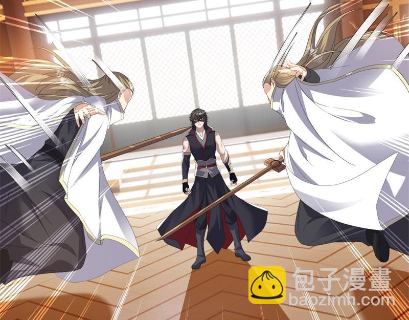 絕世戰魂 - 第726話 星空三少(3/4) - 6