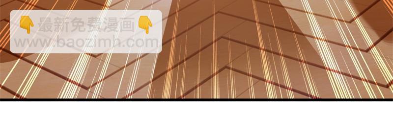 絕世戰魂 - 第726話 星空三少(3/4) - 7