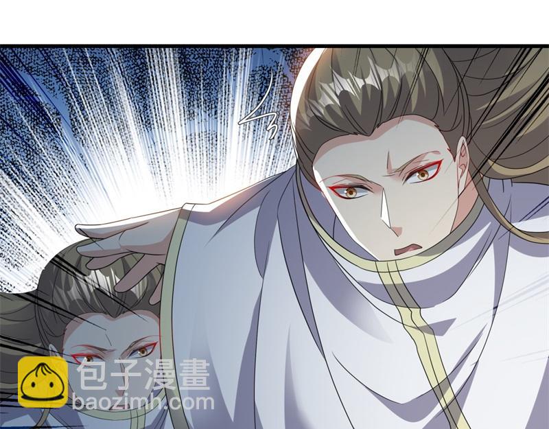 絕世戰魂 - 第726話 星空三少(3/4) - 8