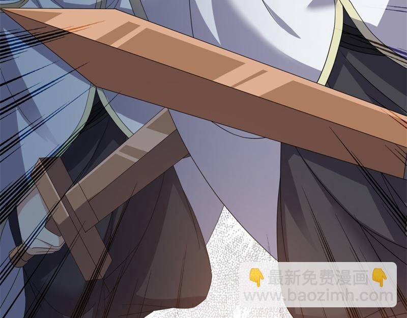 絕世戰魂 - 第726話 星空三少(3/4) - 1