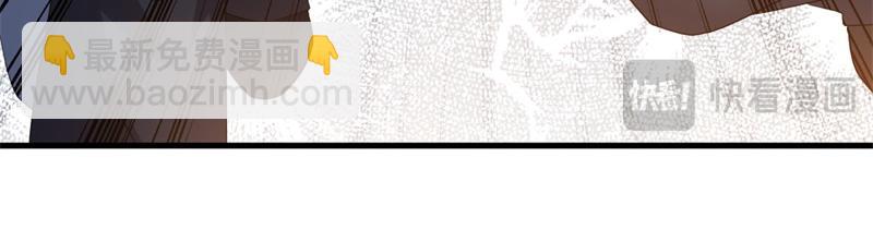 絕世戰魂 - 第726話 星空三少(3/4) - 2