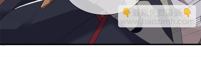 絕世戰魂 - 第726話 星空三少(3/4) - 8