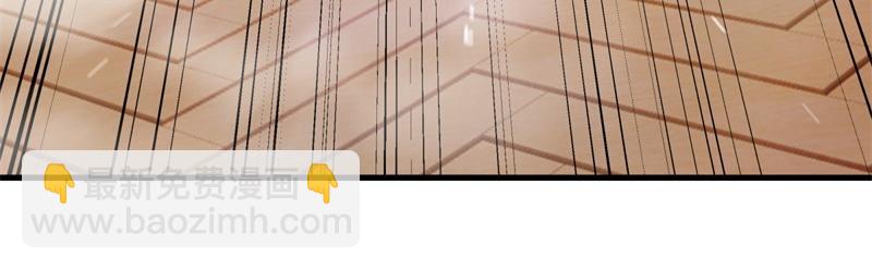 絕世戰魂 - 第726話 星空三少(3/4) - 3