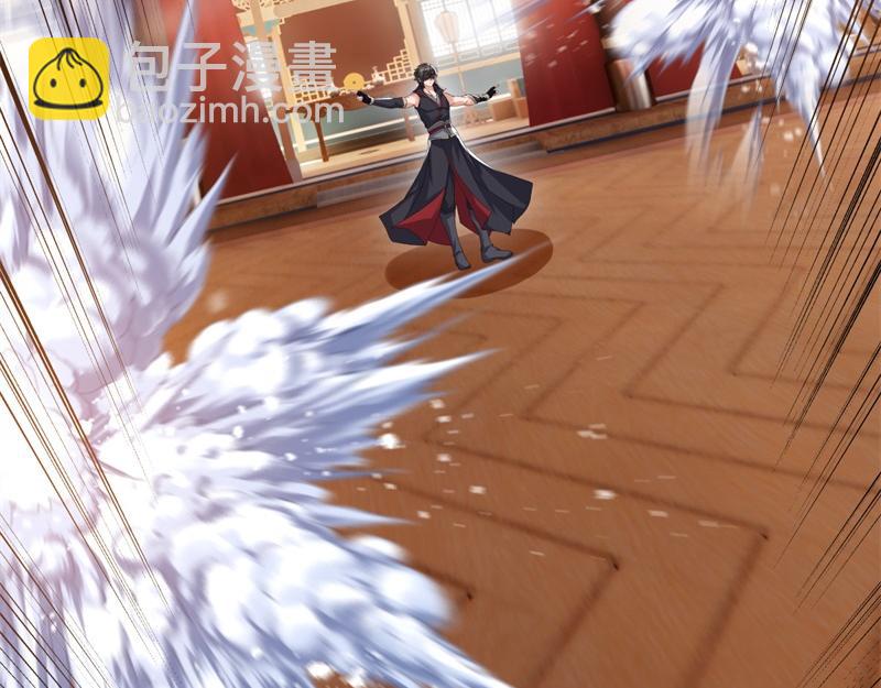 絕世戰魂 - 第726話 星空三少(3/4) - 5