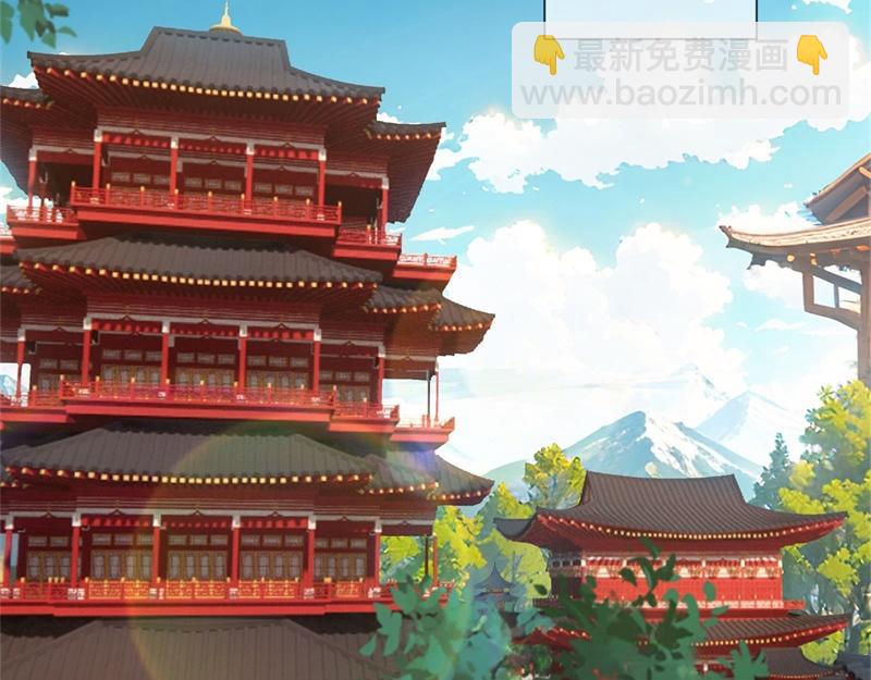 絕世戰魂 - 第726話 星空三少(1/4) - 4