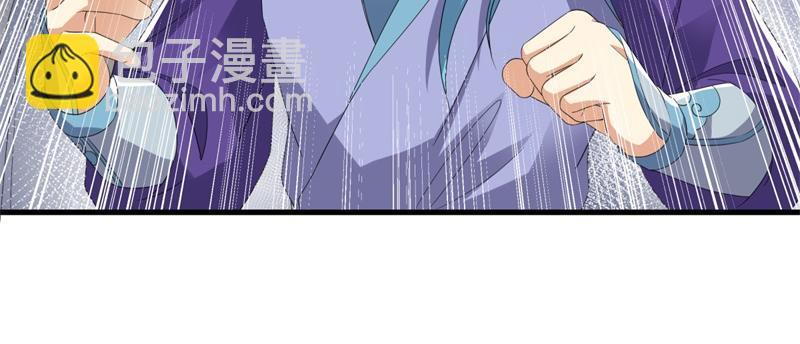 絕世戰魂 - 第726話 星空三少(3/4) - 1