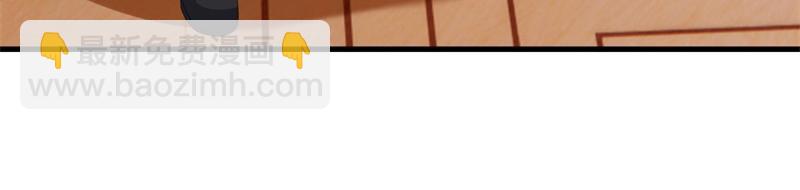 絕世戰魂 - 第726話 星空三少(3/4) - 4