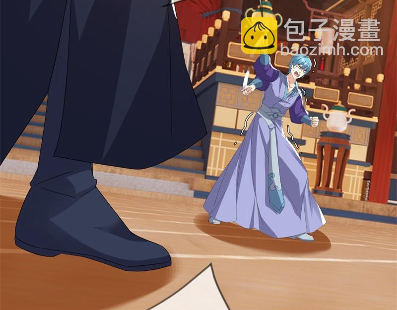 絕世戰魂 - 第726話 星空三少(3/4) - 6