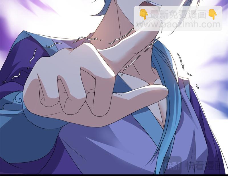 絕世戰魂 - 第726話 星空三少(3/4) - 1