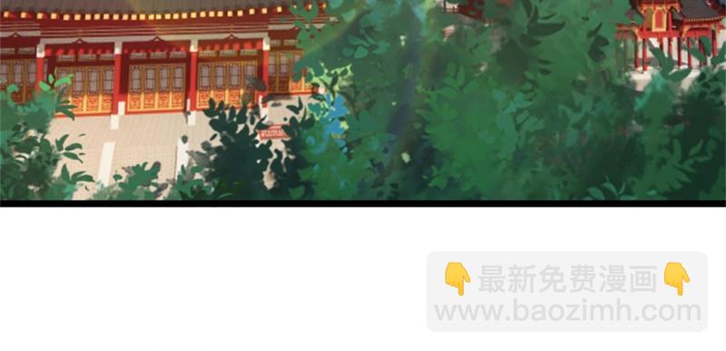 絕世戰魂 - 第726話 星空三少(1/4) - 5