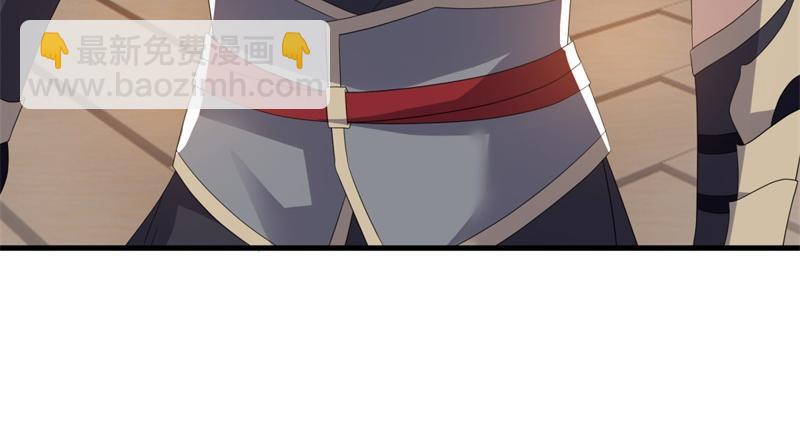 絕世戰魂 - 第726話 星空三少(3/4) - 5