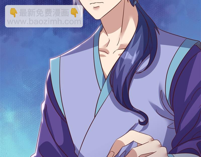 絕世戰魂 - 第726話 星空三少(3/4) - 7