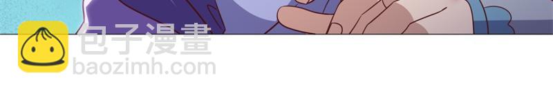 絕世戰魂 - 第726話 星空三少(3/4) - 8