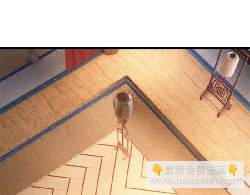 絕世戰魂 - 第726話 星空三少(1/4) - 6