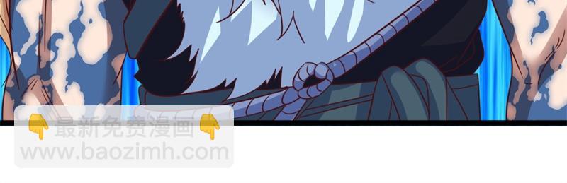 絕世戰魂 - 第726話 星空三少(3/4) - 6