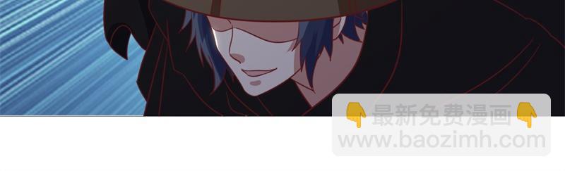 絕世戰魂 - 第726話 星空三少(3/4) - 1