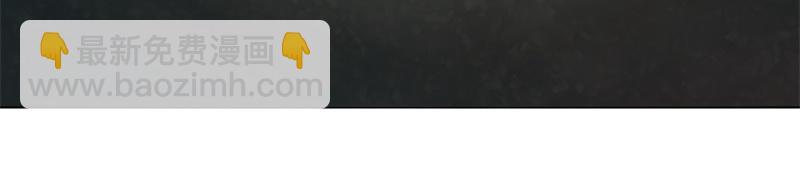 絕世戰魂 - 第726話 星空三少(3/4) - 4