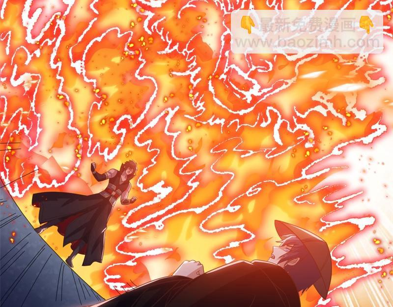 絕世戰魂 - 第726話 星空三少(4/4) - 1