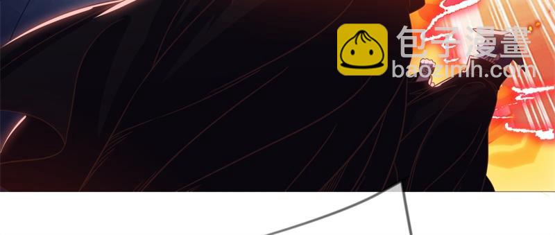 絕世戰魂 - 第726話 星空三少(4/4) - 2