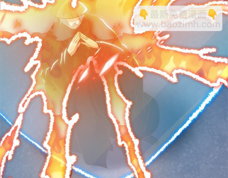 絕世戰魂 - 第726話 星空三少(4/4) - 1