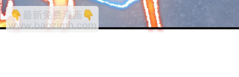 絕世戰魂 - 第726話 星空三少(4/4) - 2