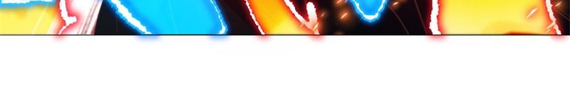 絕世戰魂 - 第726話 星空三少(4/4) - 5