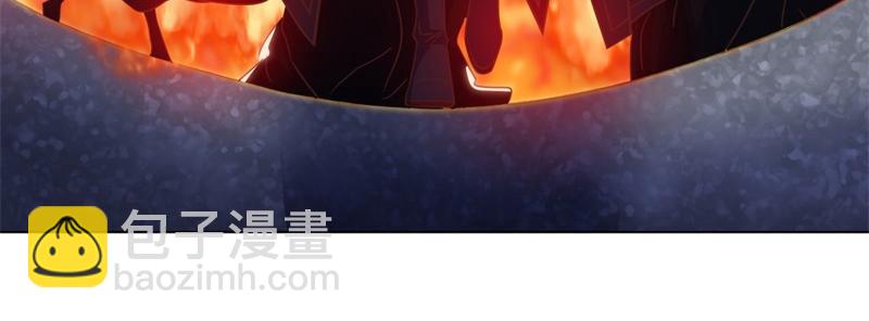 絕世戰魂 - 第726話 星空三少(4/4) - 2