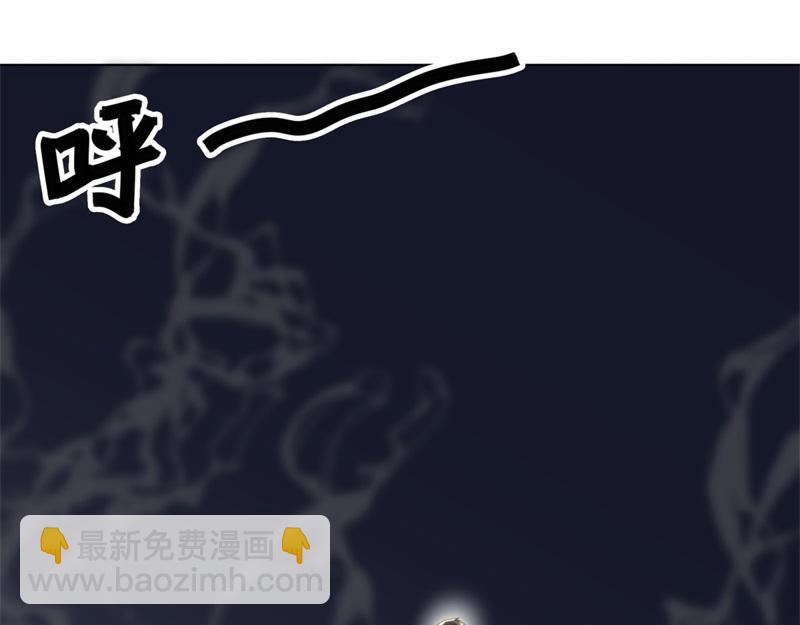 絕世戰魂 - 第726話 星空三少(4/4) - 3