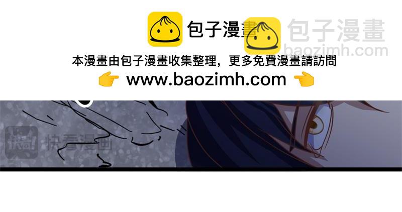 絕世戰魂 - 第726話 星空三少(4/4) - 5