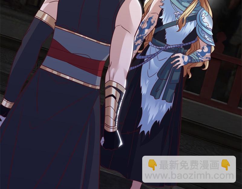 絕世戰魂 - 第726話 星空三少(4/4) - 1