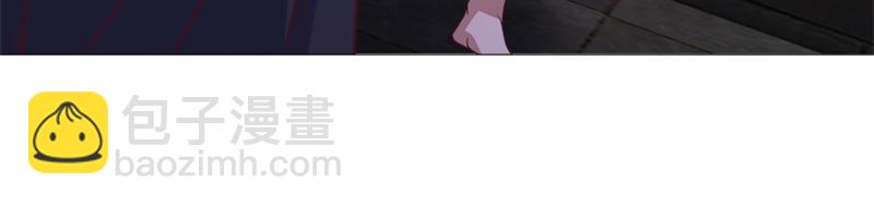 絕世戰魂 - 第726話 星空三少(4/4) - 2