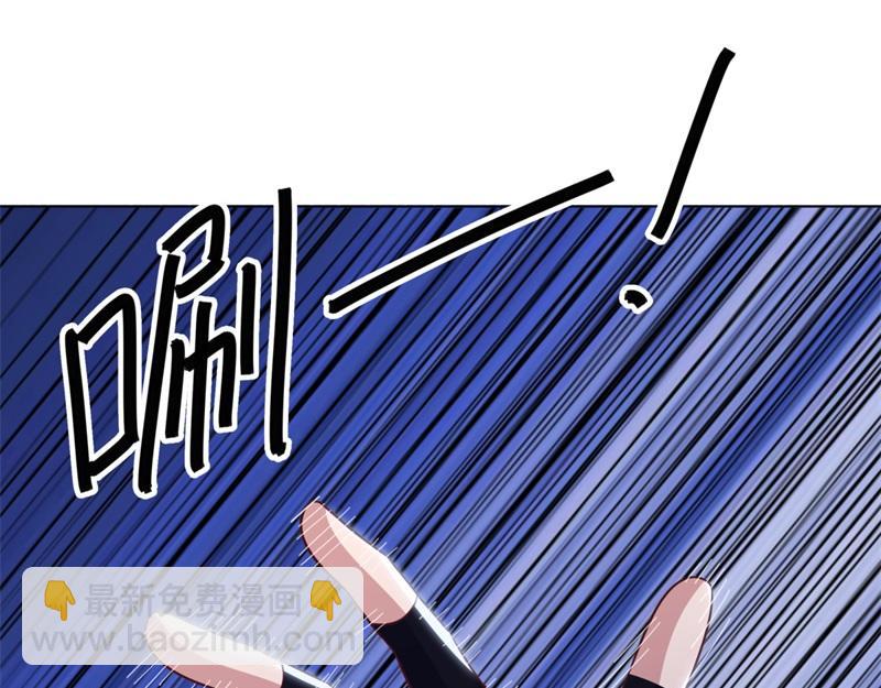 絕世戰魂 - 第726話 星空三少(4/4) - 6